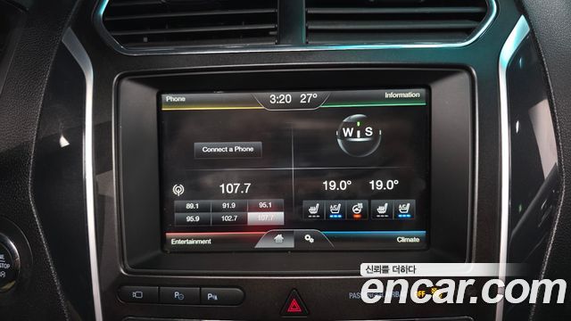 Ford Explorer 2.3 Limited 4WD 5th 2016 — фото 16