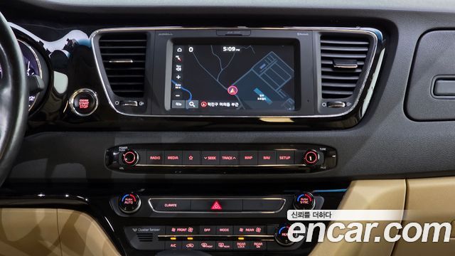 Kia Carnival 7-Seater Hi-Limousine President 2019 — фото 18