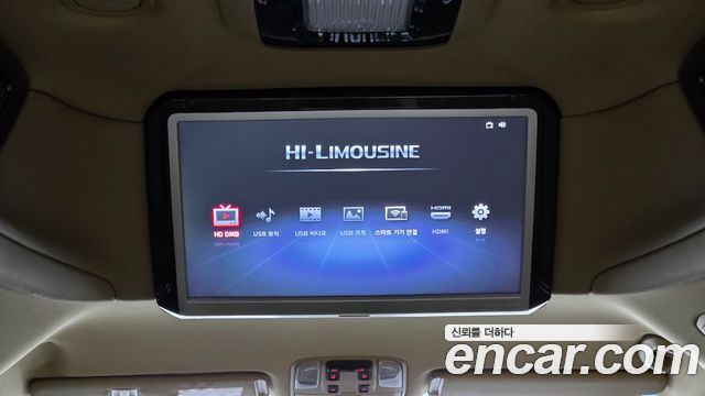 Kia Carnival 7-Seater Hi-Limousine President 2019 — фото 20