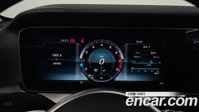 Mercedes-Benz E-Class (W213) E300 AMG Line 2019 — фото 8