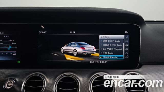 Mercedes-Benz E-Class (W213) E300 AMG Line 2019 — фото 20