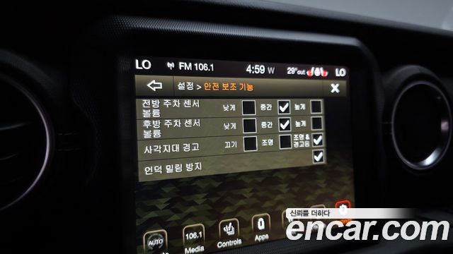 Jeep Wrangler (JL) 2.0 Overland 4Door 2021 — фото 16
