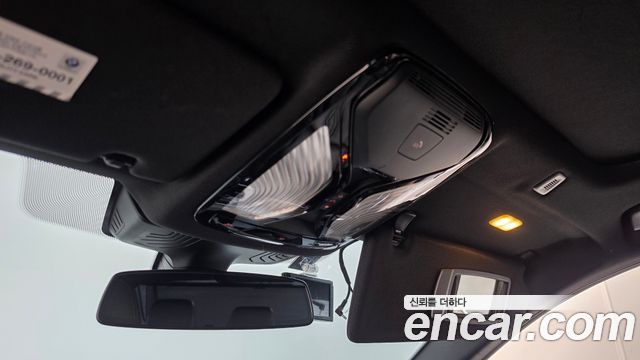 BMW 5 Series (G30) 520d xDrive M Sport Package Plus 2018 — фото 17