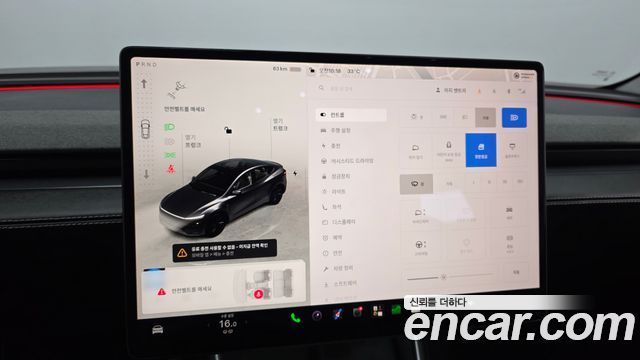 Tesla Model Y RWD 2025 — фото 16