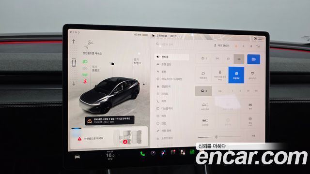 Tesla Model Y RWD 2025 — фото 18