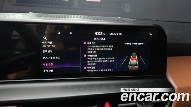 Kia Seltos Gasoline 1.6 Turbo 2WD Signature 2024 — фото 16
