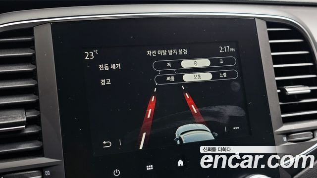 Renault Korea SM6 2.0 LPe Feel 2023 — фото 20
