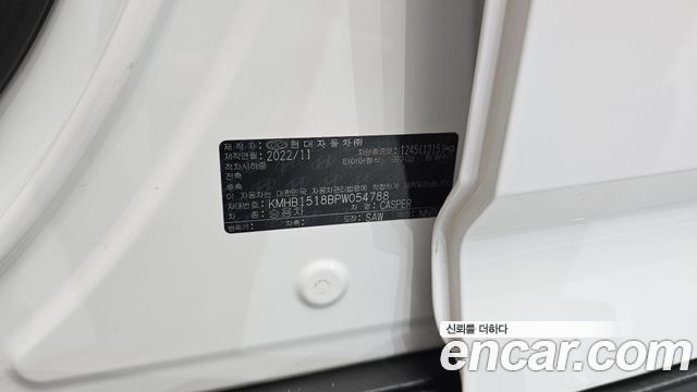 Hyundai Casper Smart 2023 — фото 17