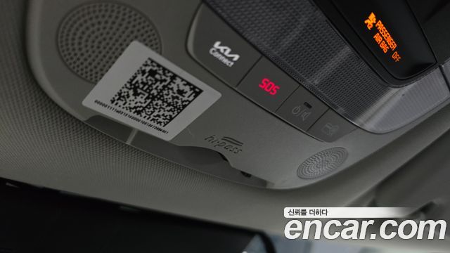 Kia Sportage (V) Diesel 2.0 2WD Prestige 2022 — фото 16