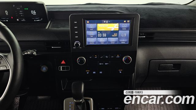 Hyundai Staria L3.5 Cargo 5-Seater Modern 2024 — фото 14