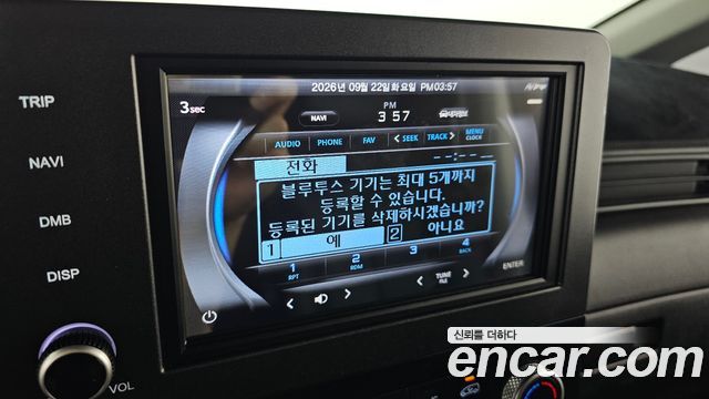 Hyundai Staria L3.5 Cargo 5-Seater Modern 2024 — фото 15