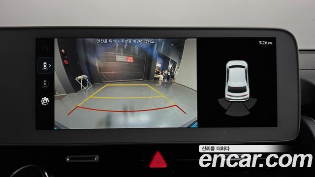 Hyundai Ioniq 5 Standard Commercial 2022 — фото 15