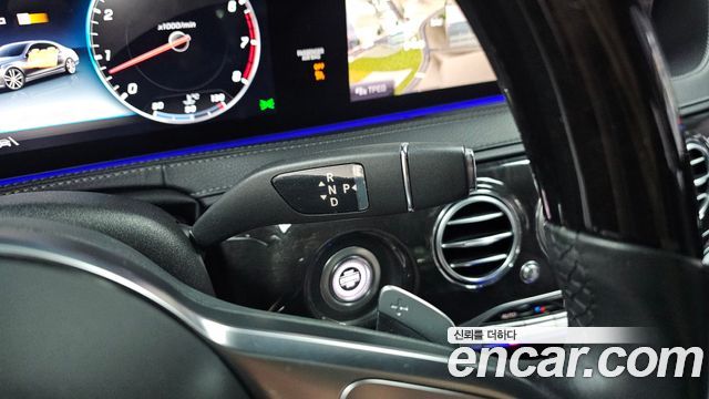 Mercedes-Benz S-Class (W222) S350L 2020 — фото 9