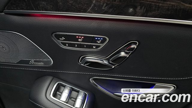 Mercedes-Benz S-Class (W222) S350L 2020 — фото 18