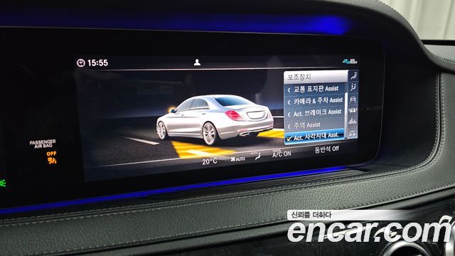Mercedes-Benz S-Class (W222) S350L 2020 — фото 31