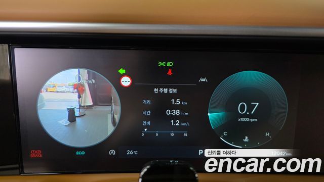 Hyundai Palisade (LX3) Gasoline 2.5T 2WD 7-Seater Calligraphy 2026 — фото 8