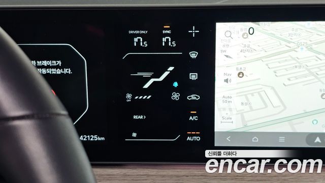 Kia EV9 Long Range 4WD Earth 2024 — фото 28