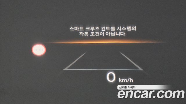Hyundai Santa Fe (MX5) HEV 1.6 4WD H Pick 2026 — фото 17