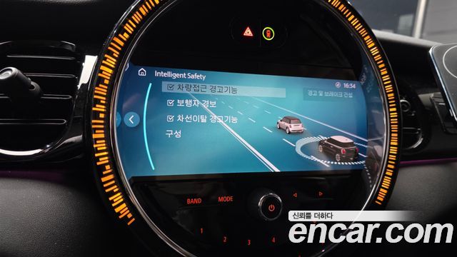 MINI Cooper Classic Plus 3rd 2022 — фото 15