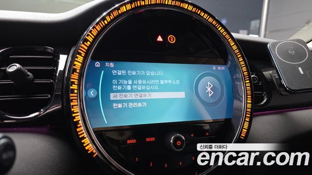 MINI Cooper Classic Plus 3rd 2022 — фото 16