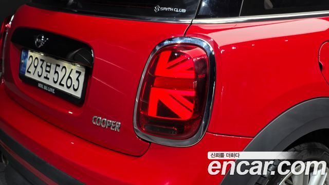 MINI Cooper Classic Plus 3rd 2022 — фото 23
