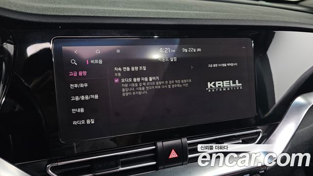 Kia Niro 1.6 HEV Noblesse Special 2020 — фото 16