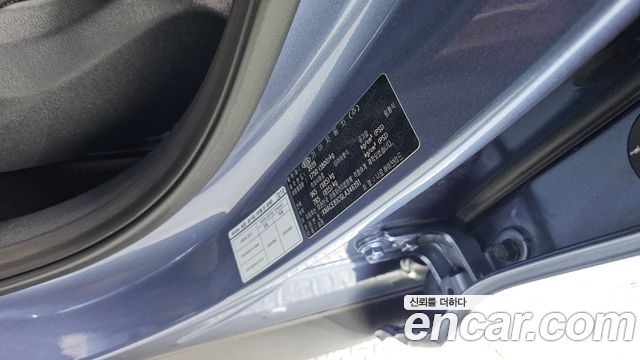 Kia Niro 1.6 HEV Noblesse Special 2020 — фото 27