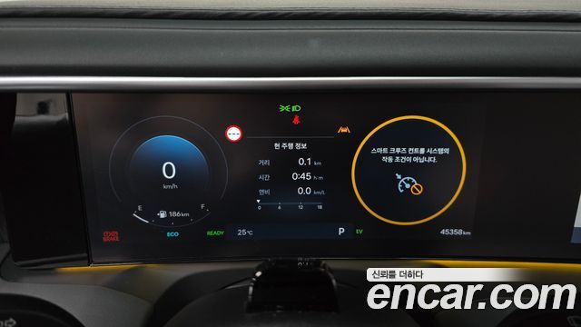 Hyundai Palisade (LX3) HEV 2.5T 4WD 9-Seater Prestige 2026 — фото 8