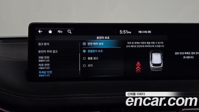 Genesis GV70 2.5T Gasoline AWD 2022 — фото 29