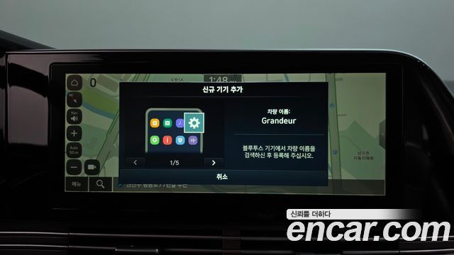 Hyundai Grandeur (IG) 3.0 LPi Premium Choice 2020 — фото 15