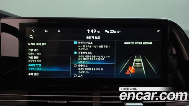 Hyundai Grandeur (IG) 3.0 LPi Premium Choice 2020 — фото 31