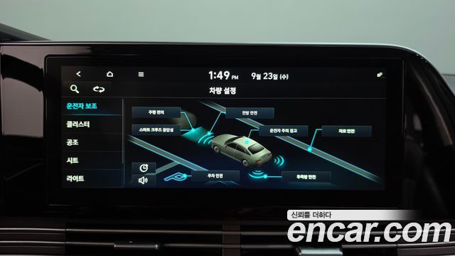 Hyundai Grandeur (IG) 3.0 LPi Premium Choice 2020 — фото 32