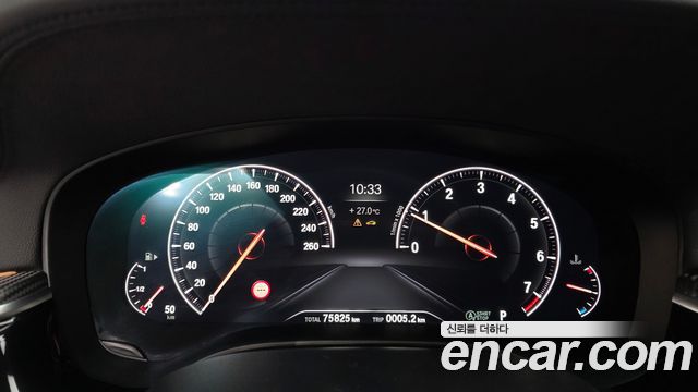 BMW 5 Series (G30) 530i xDrive M Sport Package Plus 2019 — фото 8