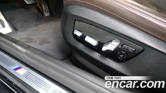 BMW 5 Series (G30) 530i xDrive M Sport Package Plus 2019 — фото 31