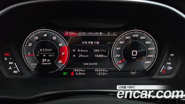 Audi Q3 (F3) 40 TFSI Quattro Premium Sport Back 2024 — фото 8