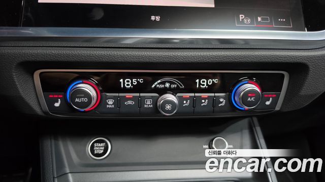 Audi Q3 (F3) 40 TFSI Quattro Premium Sport Back 2024 — фото 31