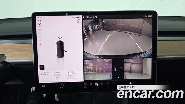 Tesla Model 3 Long Range AWD 2022 — фото 18