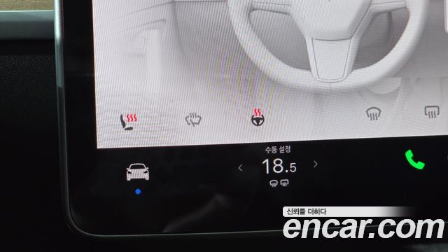 Tesla Model 3 Long Range AWD 2022 — фото 33