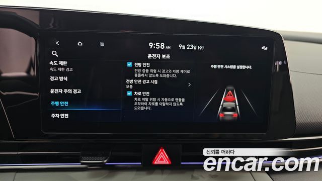 Hyundai Avante Hybrid (CN7) Modern 2024 — фото 18