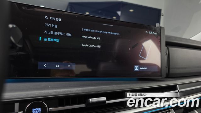Hyundai Santa Fe (MX5) Gasoline 2.5T 4WD Calligraphy 2024 — фото 16