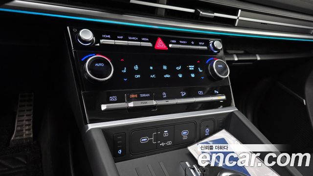 Hyundai Santa Fe (MX5) Gasoline 2.5T 4WD Calligraphy 2024 — фото 19