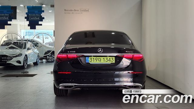 Mercedes-Benz S-Class (W223) S450L 4MATIC 2026 — фото 4