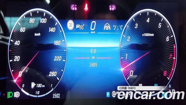 Mercedes-Benz S-Class (W223) S450L 4MATIC 2026 — фото 8