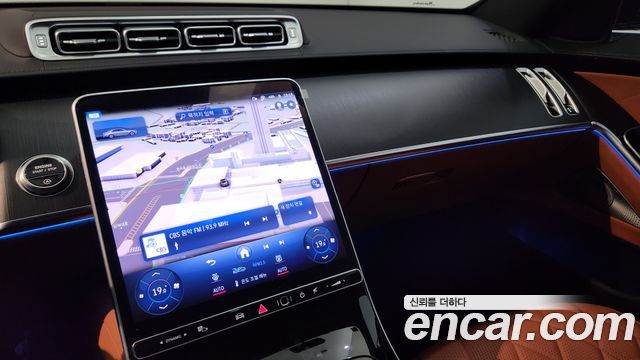 Mercedes-Benz S-Class (W223) S450L 4MATIC 2026 — фото 21
