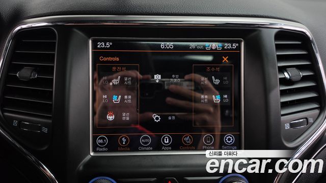 Jeep Grand Cherokee 3.6 Limited WK2 2018 — фото 32