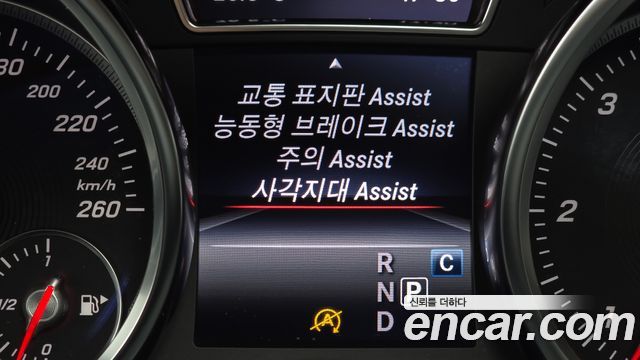 Mercedes-Benz GLE-Class (W166) GLE350 d 4MATIC 2018 — фото 20