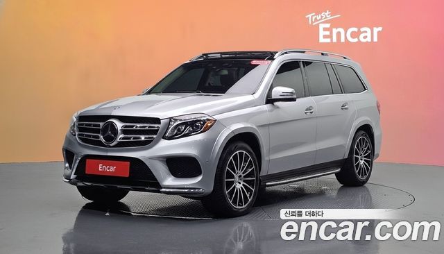 Mercedes-Benz GLS-Class (X166) GLS500 4MATIC
