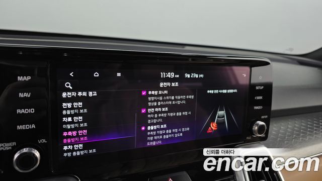 Kia Sorento (IV) Diesel 2.2 2WD Signature 2022 — фото 17