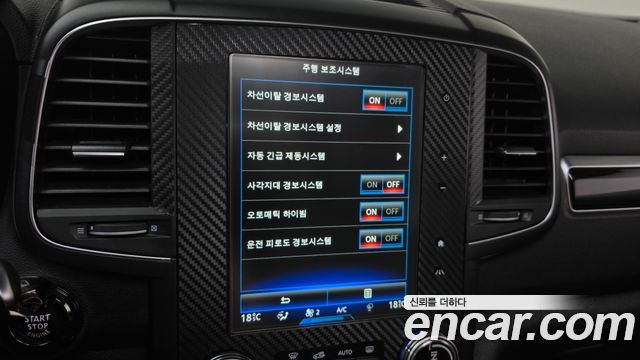 Renault Korea QM6 Diesel 4WD RE Signature 2018 — фото 34