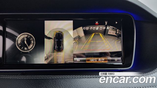 Mercedes-Benz S-Class (W222) S350 Blue TEC 2015 — фото 14